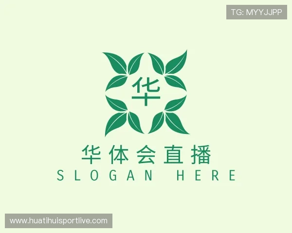 了解华体会体育